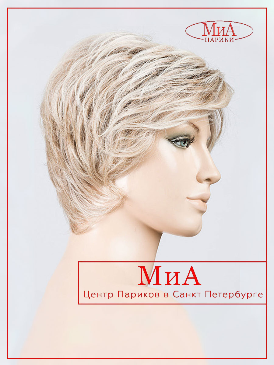 cover-mono-part-pearlblonde-rooted-09