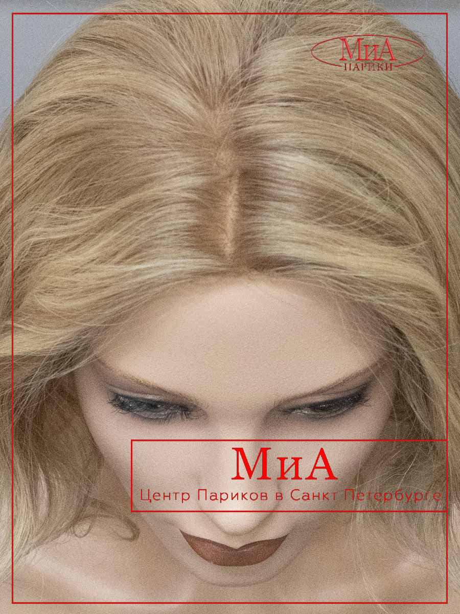mia-346-Y-8-16-27-9-1