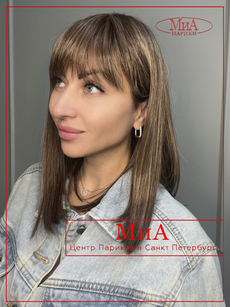 jacky-chocolate-frosted.