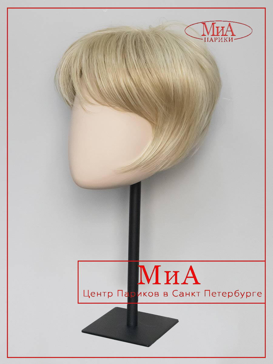 RY-603-H-16-613-3