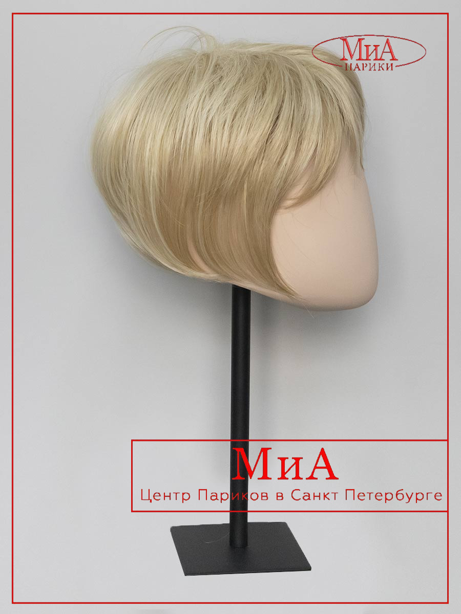 RY-603-H-16-613-2