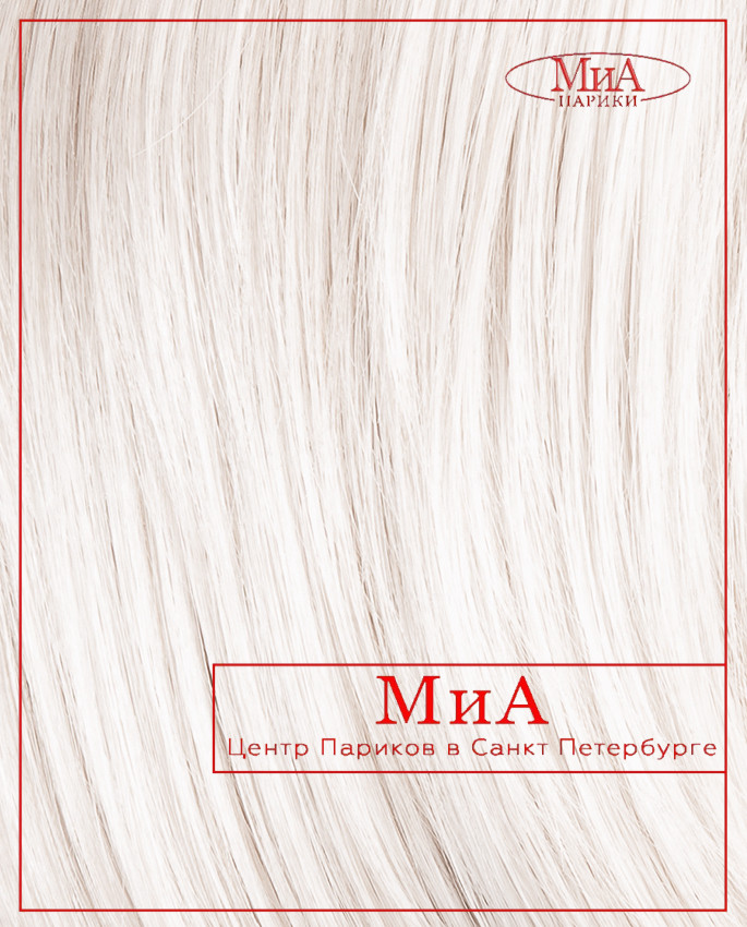 YOKO (white)