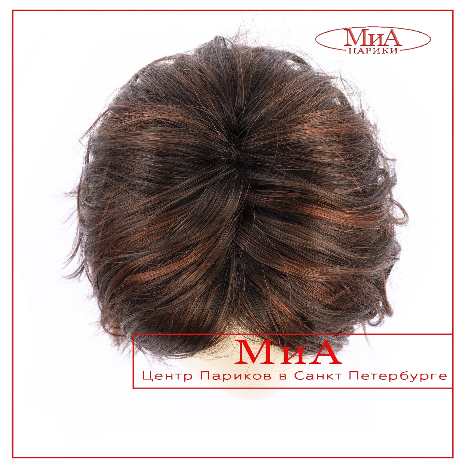 1 nola-mono-red-vino-shad-2