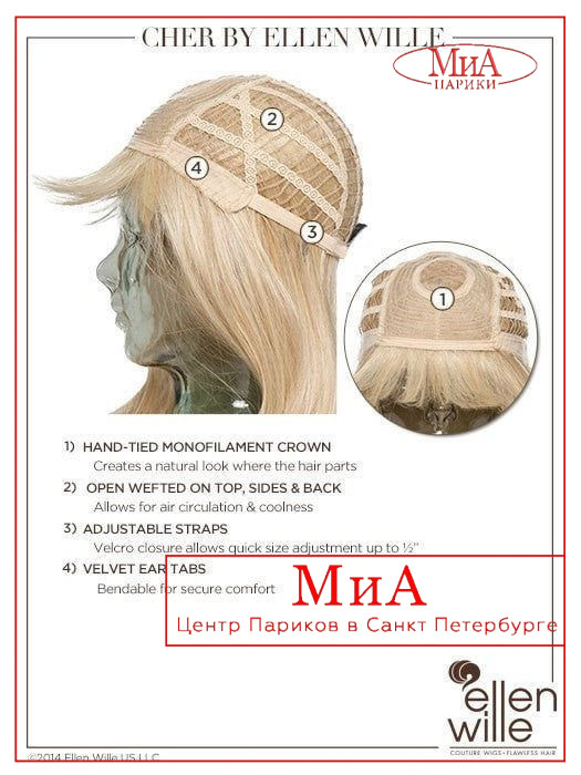 https://cdn1.ozone.ru/s3/multimedia-g/6665425540.jpg