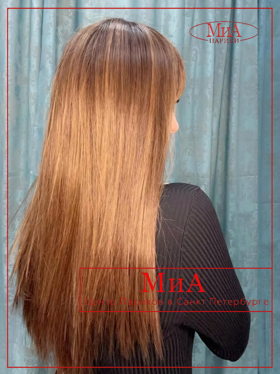 cher-mocca-rooted-bs8 (1)