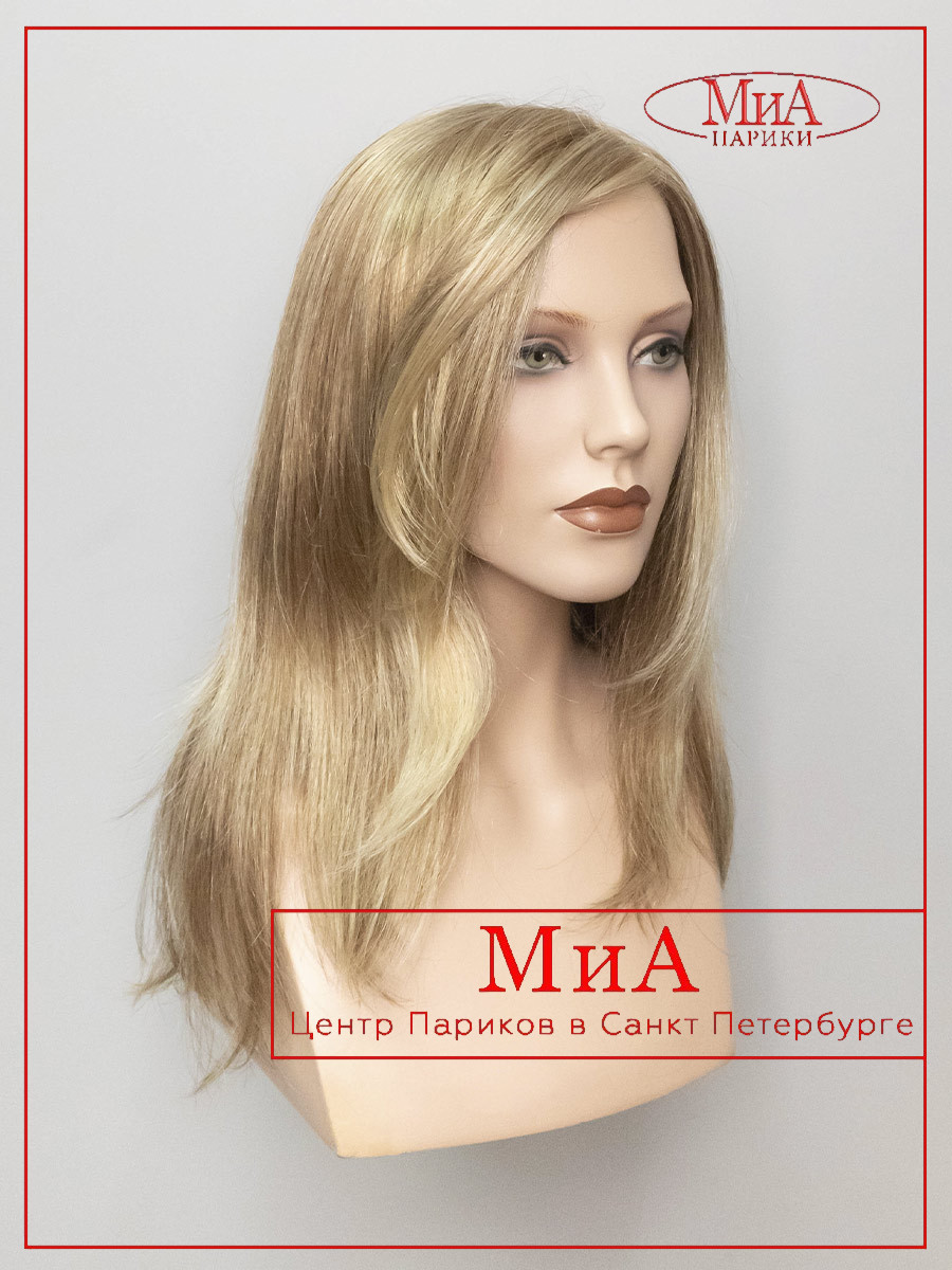 MEGA-mono-sandyblonde-1