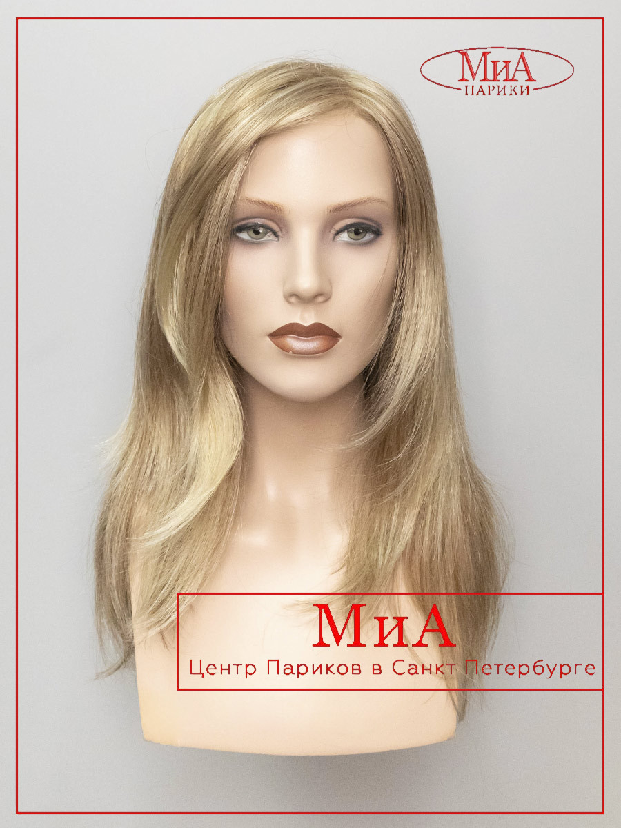 MEGA-mono-sandyblonde-2