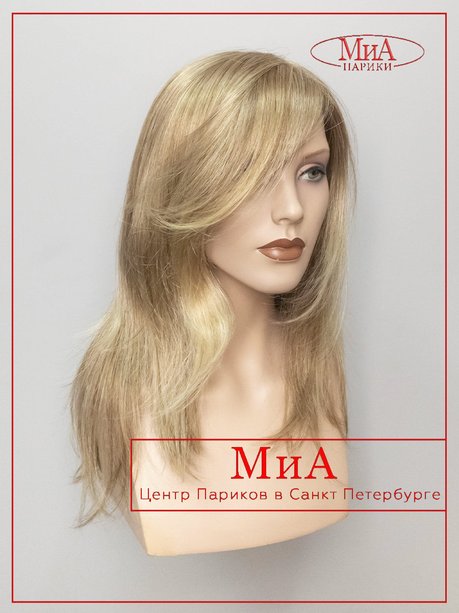 MEGA-mono-sandyblonde-1-1