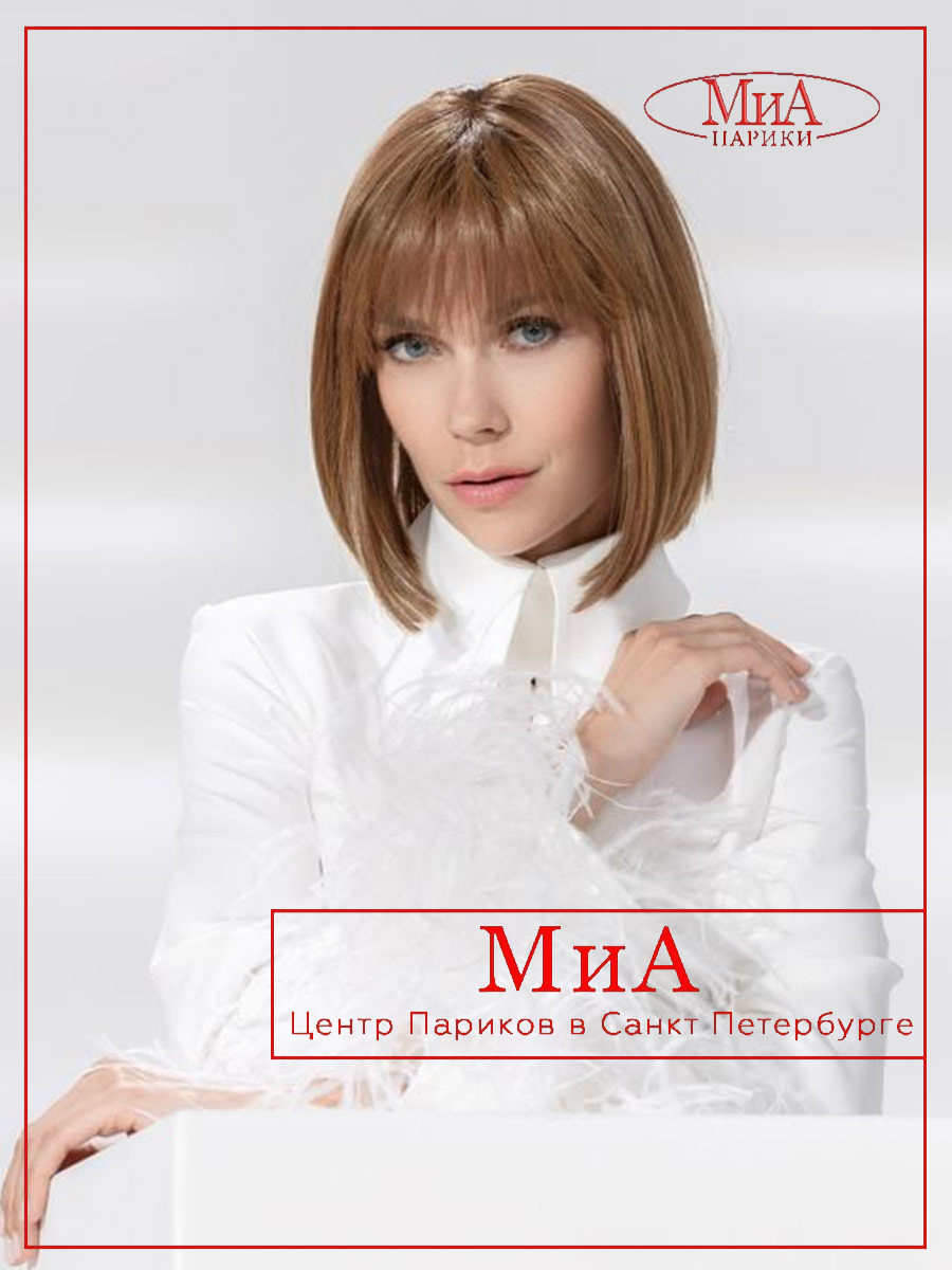 almond-brown-rooted-4