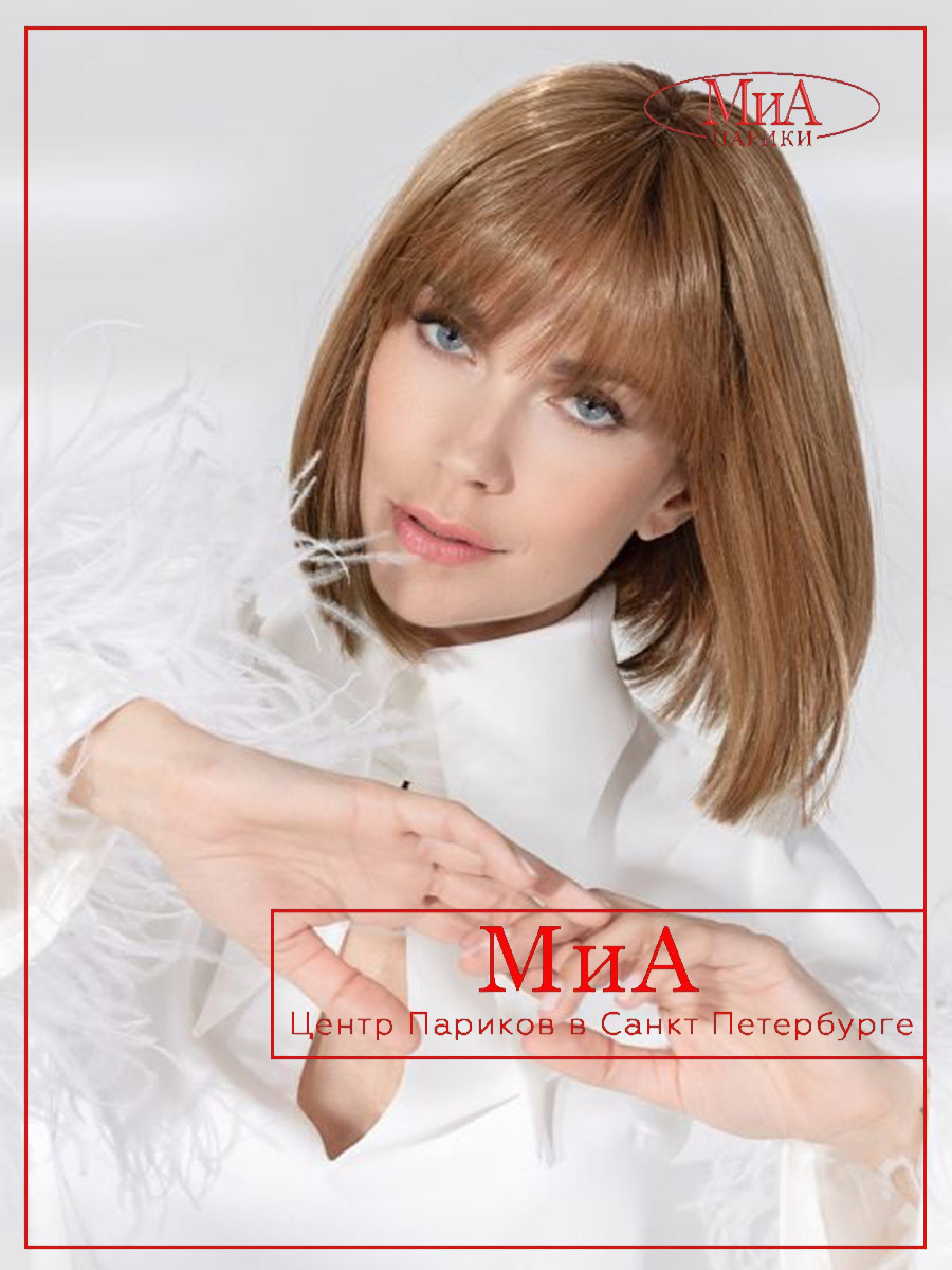 almond-brown-rooted-3