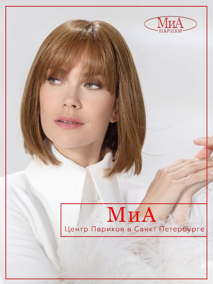 _almond-brown-rooted-1