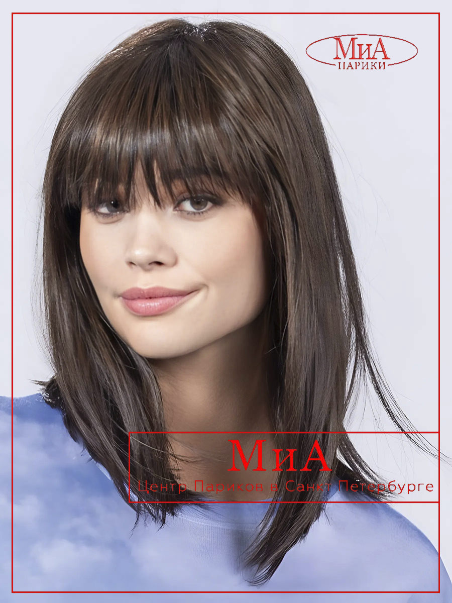 Jacky-darkchocolate-rooted--