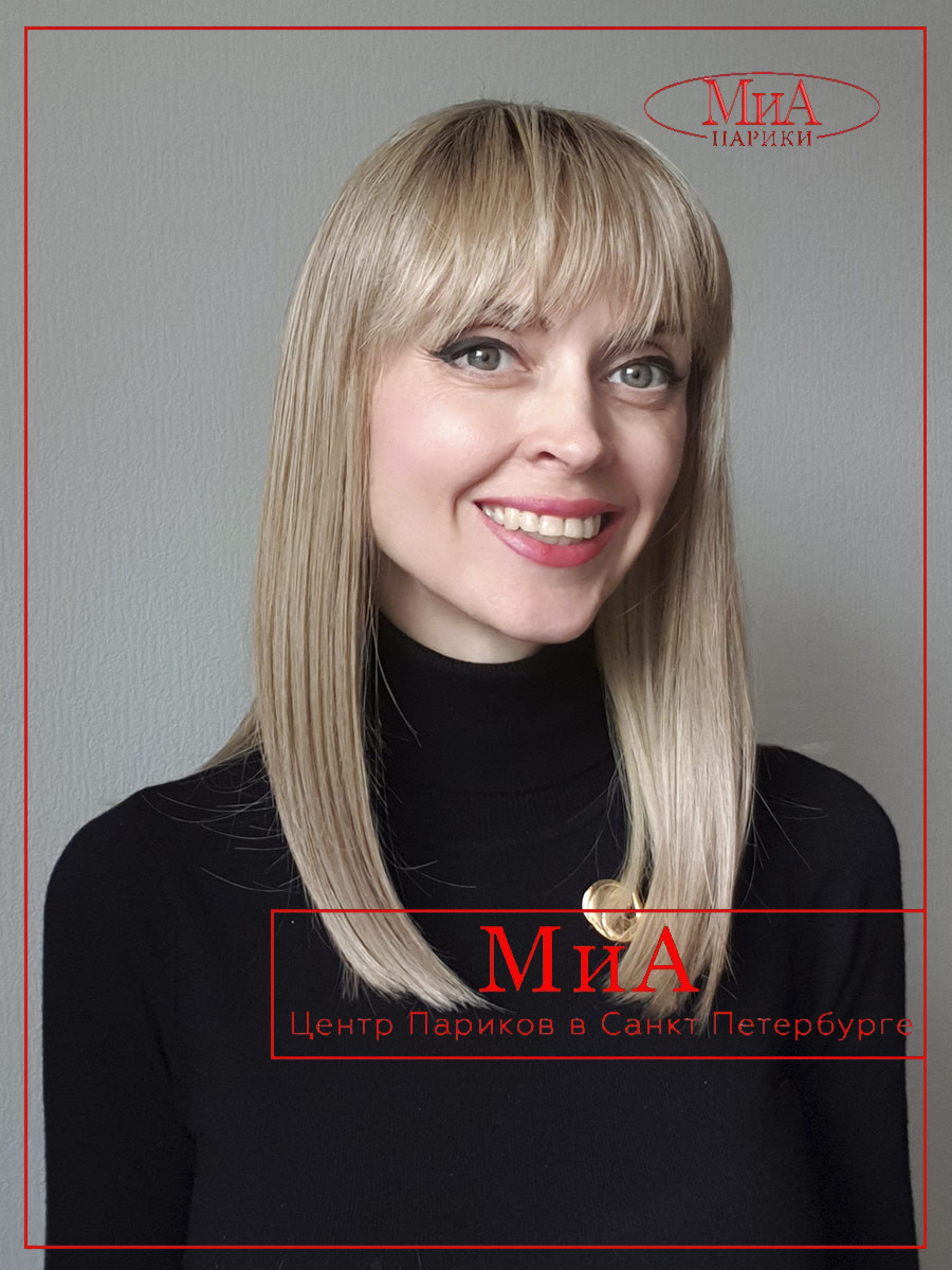 JACKY sahara beige rooted (3)