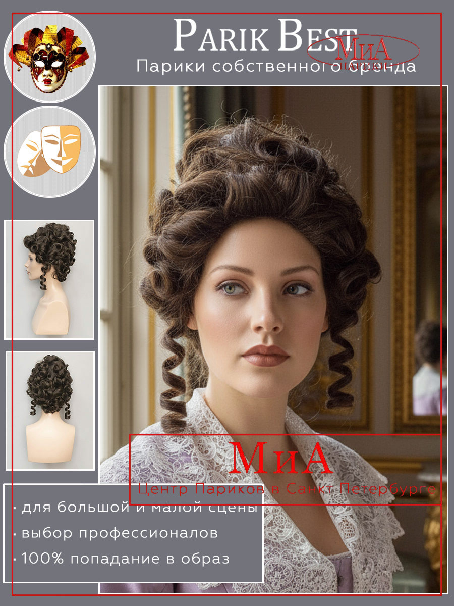 https://cdn1.ozone.ru/s3/multimedia-1-u/8354470026.jpg