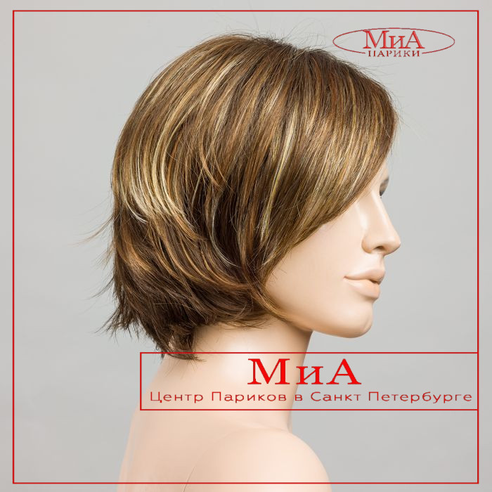 easy-mono-part-tobacco-rooted-bs