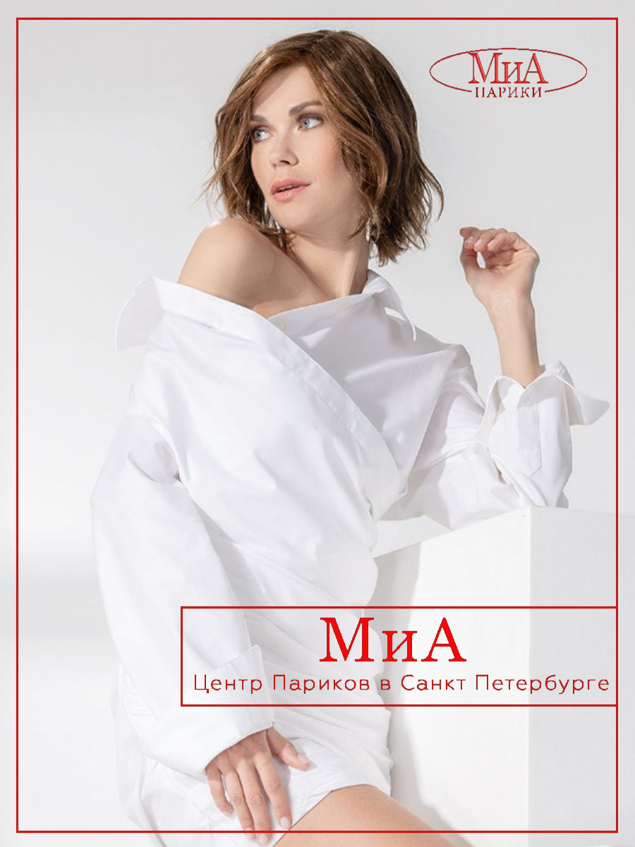 Esprit small Soft chocolate lighted (5)