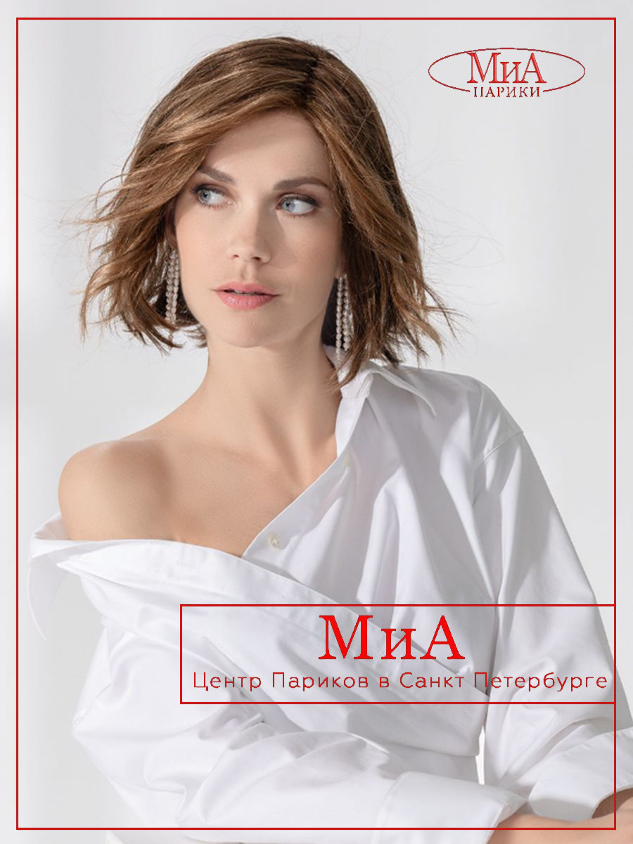 Esprit small Soft chocolate lighted (4)