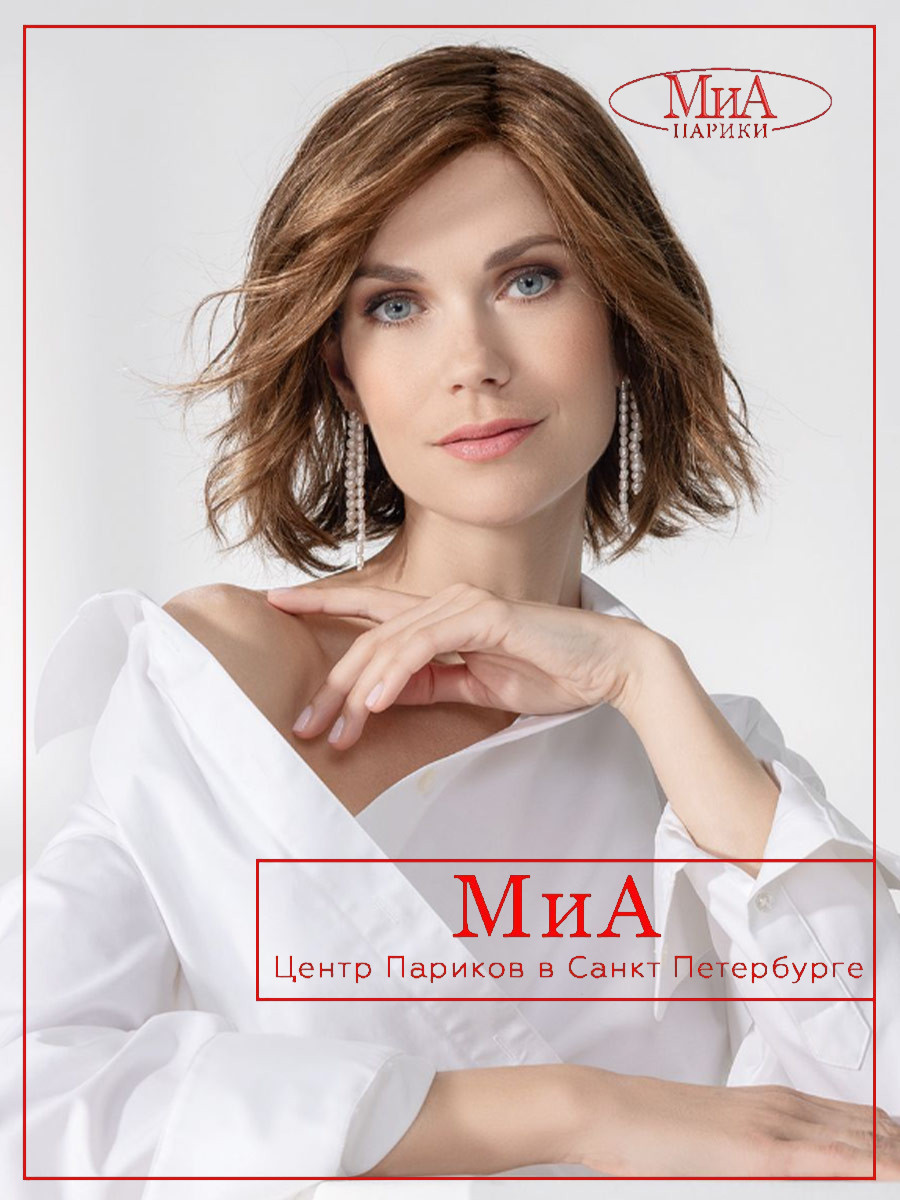 Esprit small Soft chocolate lighted (3)