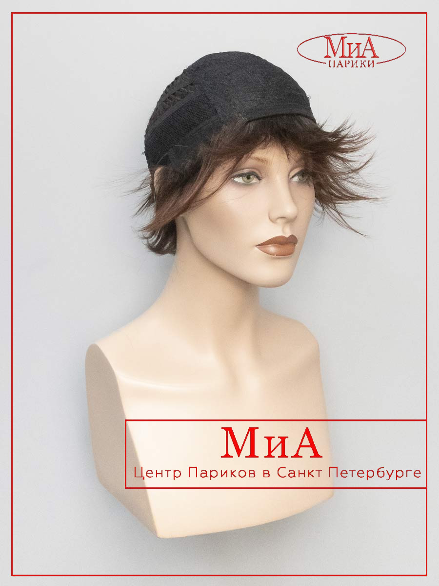 RUSLANA-R-3-33-130-4-8