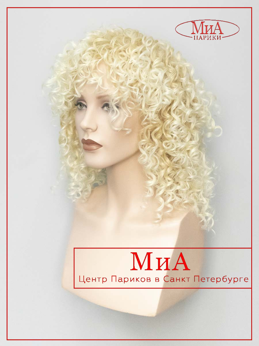 ORLEAN-919-G-24-BT-613-3