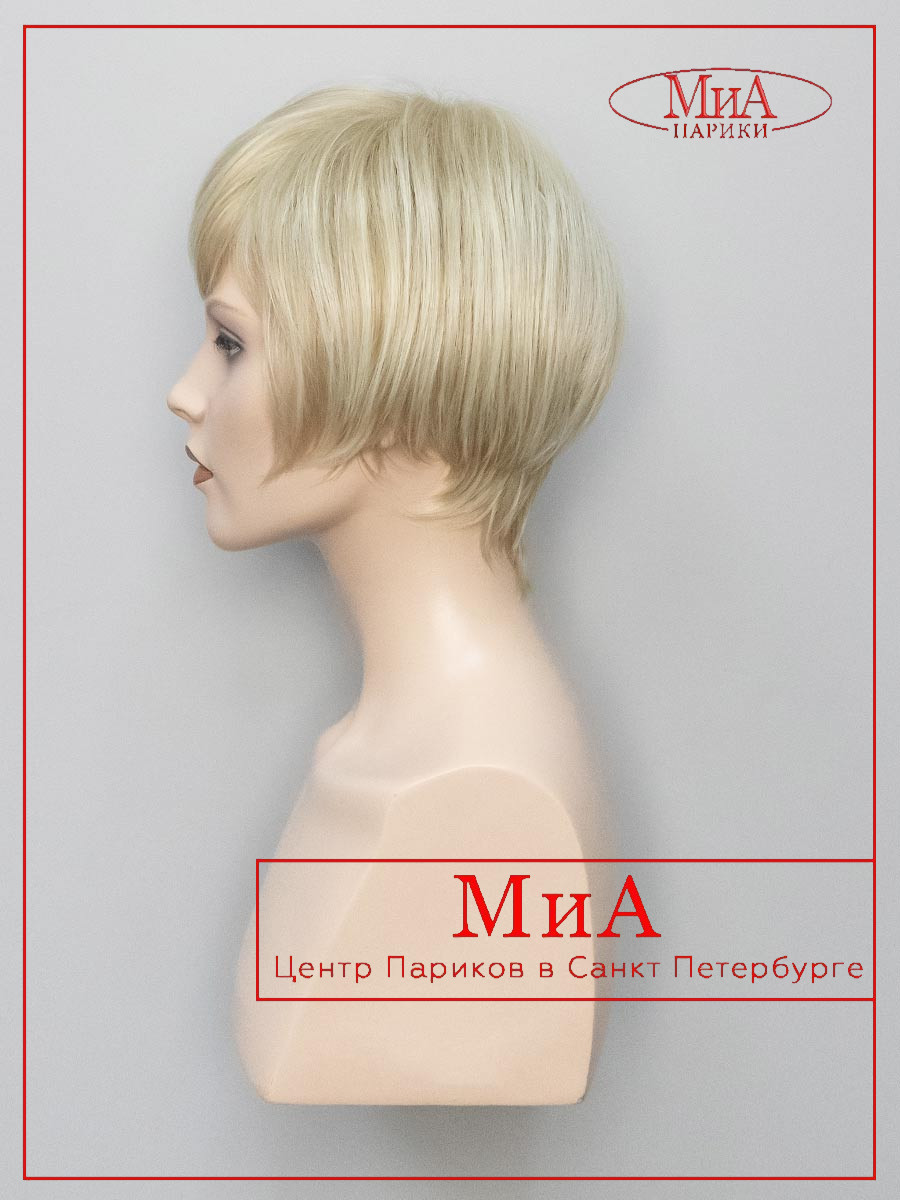 ruslana-H-16-613-5