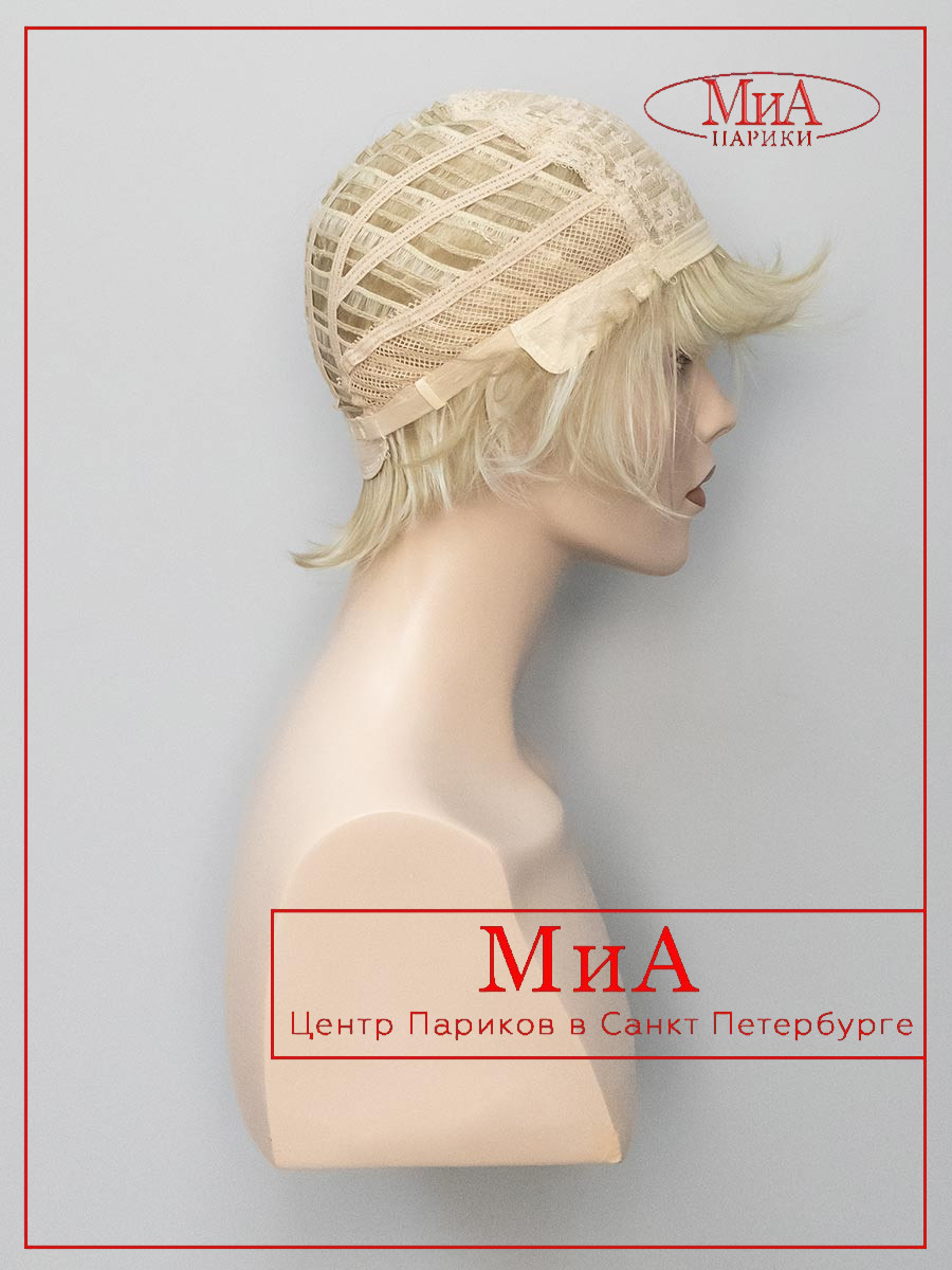 ruslana-H-16-613 9
