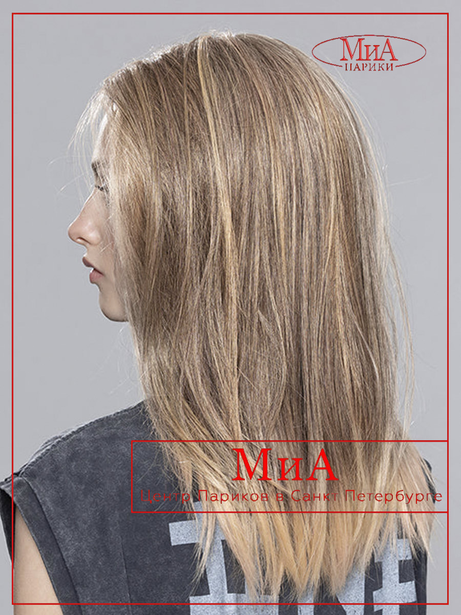 Sleek-POWDER-BLONDE-TIPPED-3