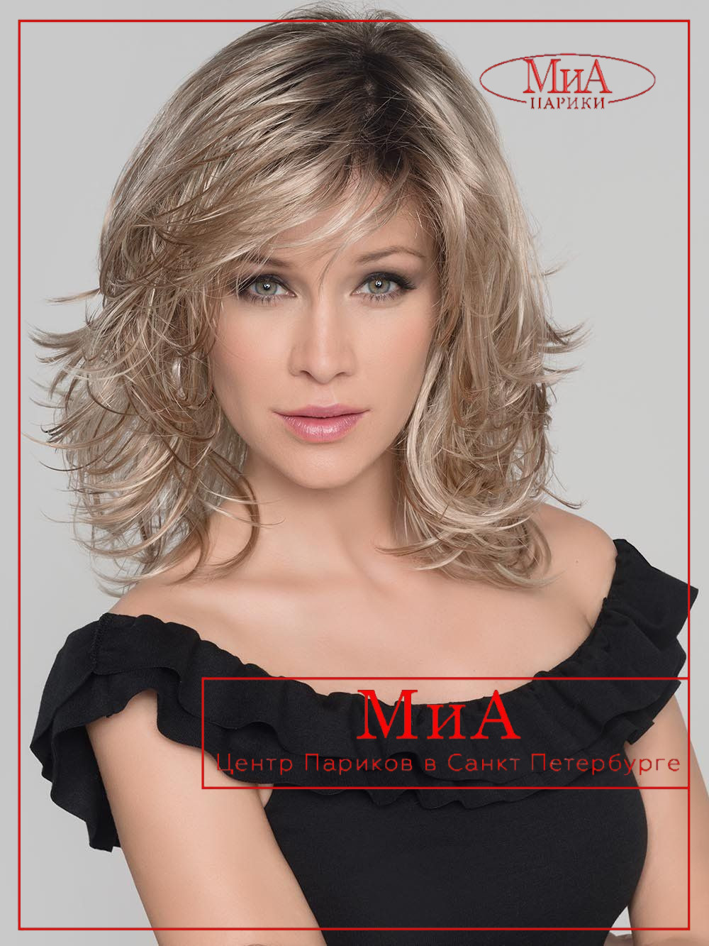 https://cdn1.ozone.ru/s3/multimedia-x/6688136517.jpg
