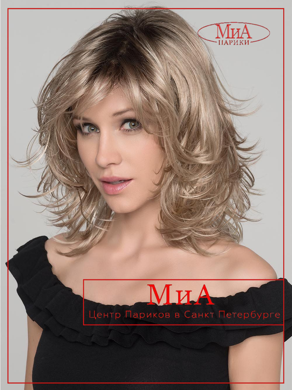 https://cdn1.ozone.ru/s3/multimedia-w/6688136516.jpg