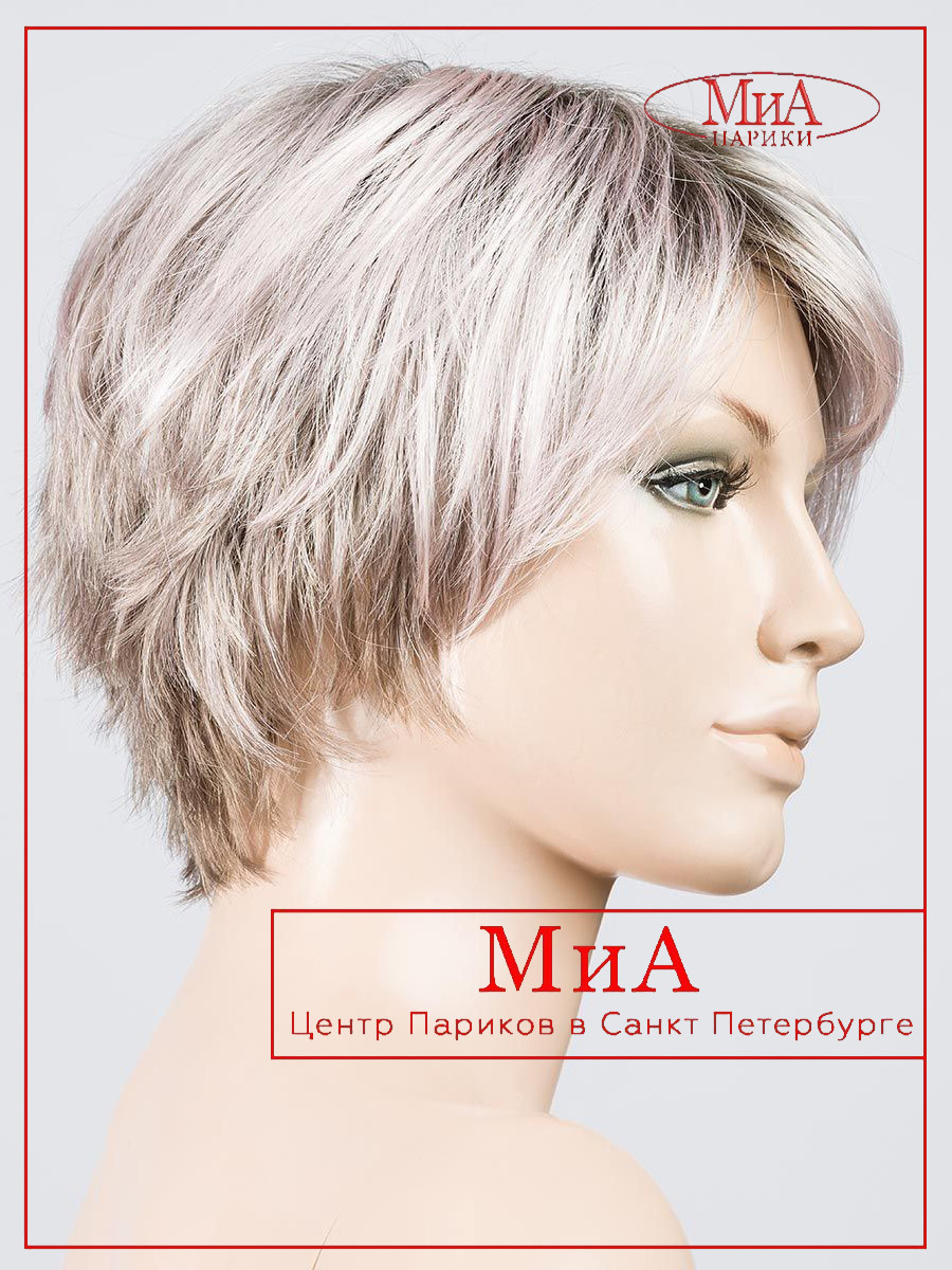 sky-metallic-rose-rooted 9
