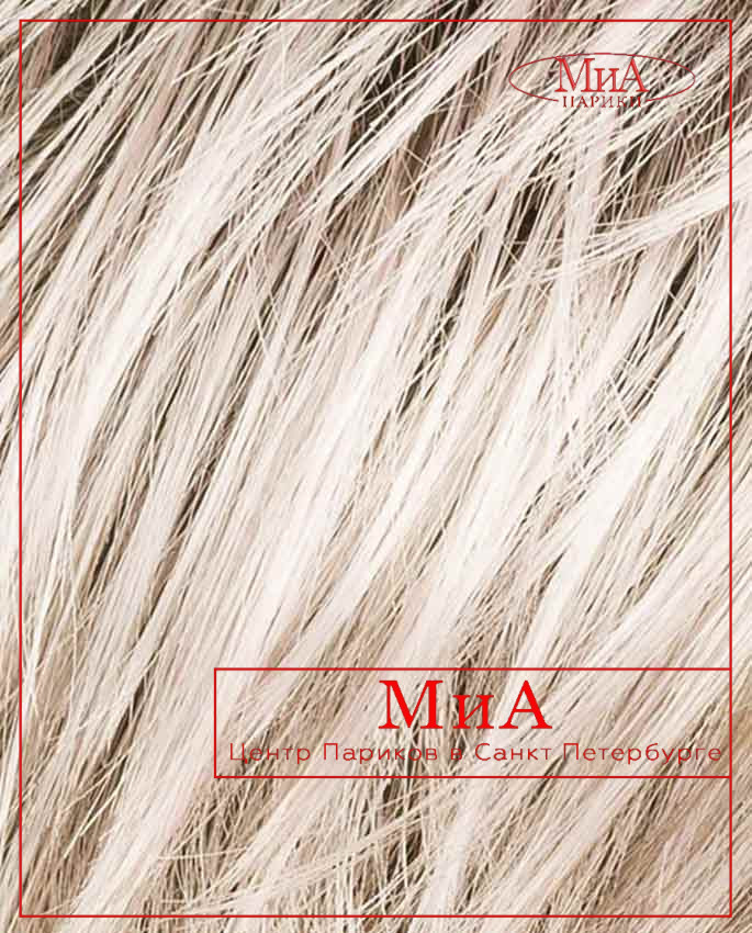 SKY (metallic rose/rooted)