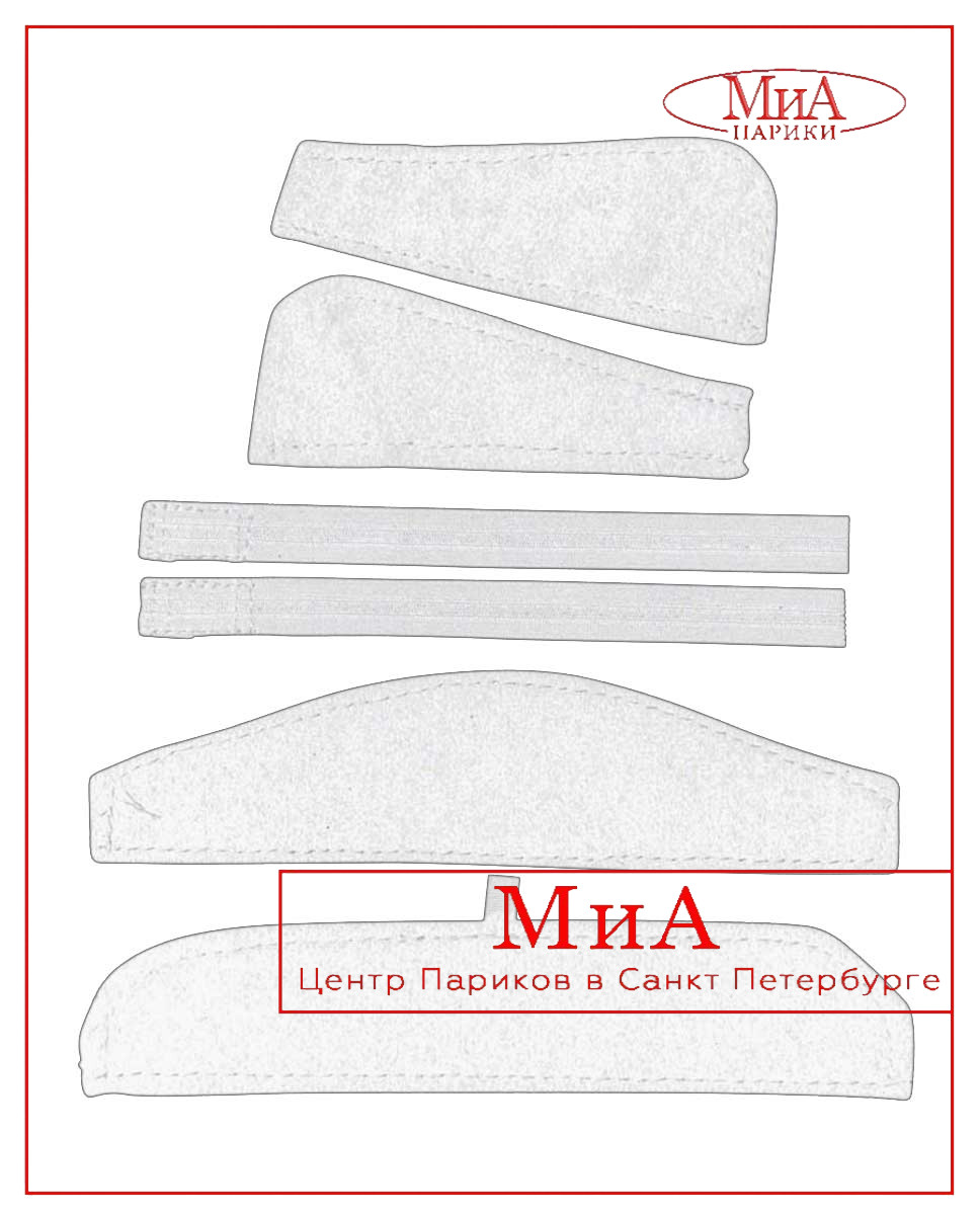 _Repair w