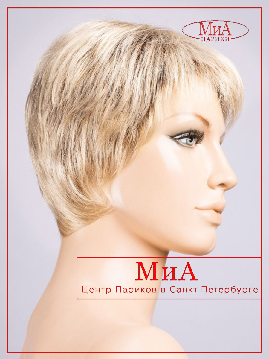 liza-champagne