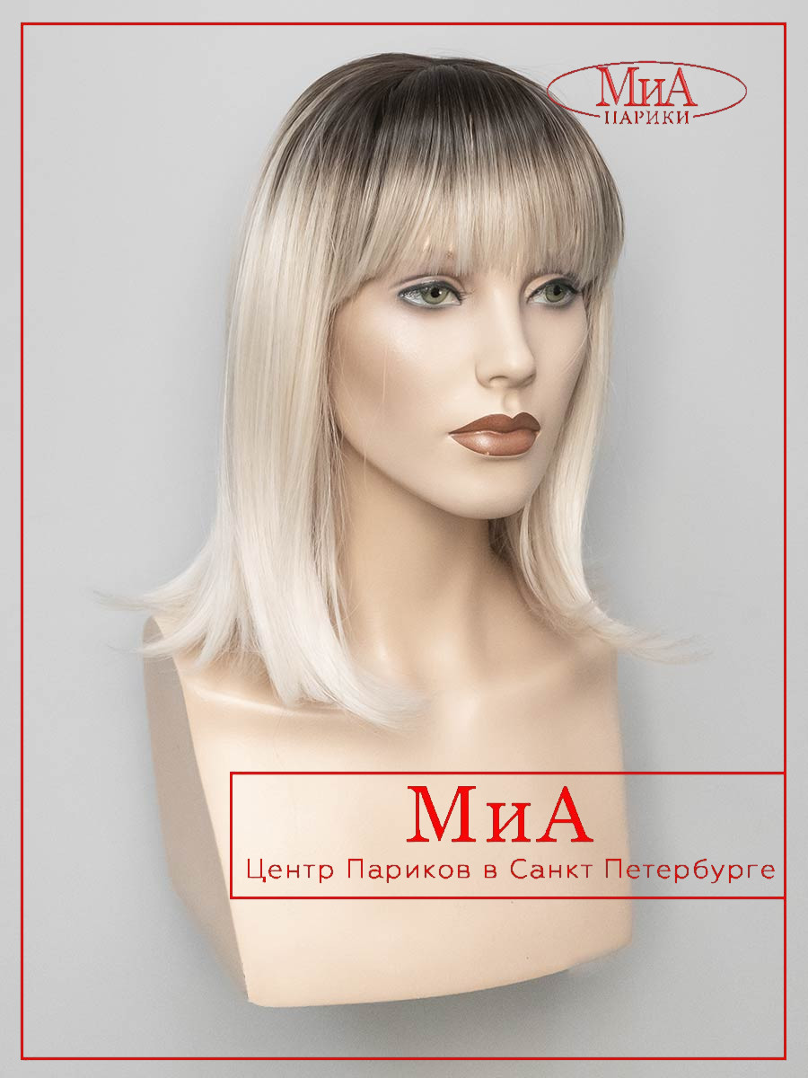 aleksa-y6-blond-3