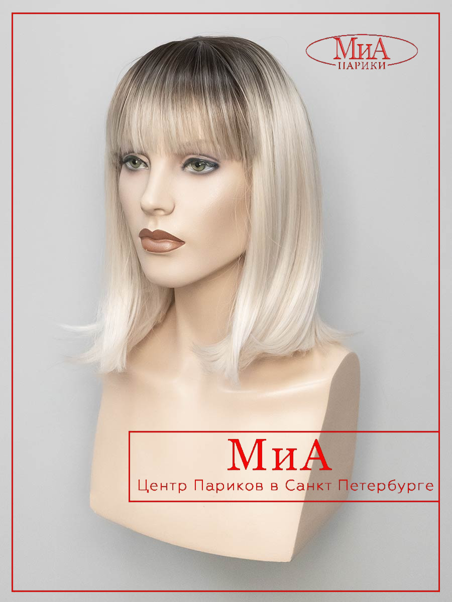 aleksa-y6-blond-2