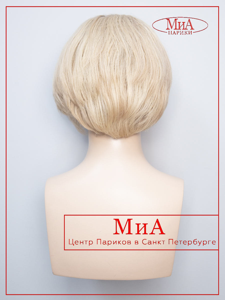 Afina-035-R 8 12 22 (1)
