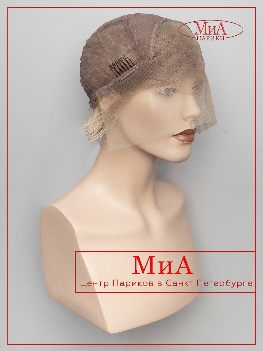 afina-035-R