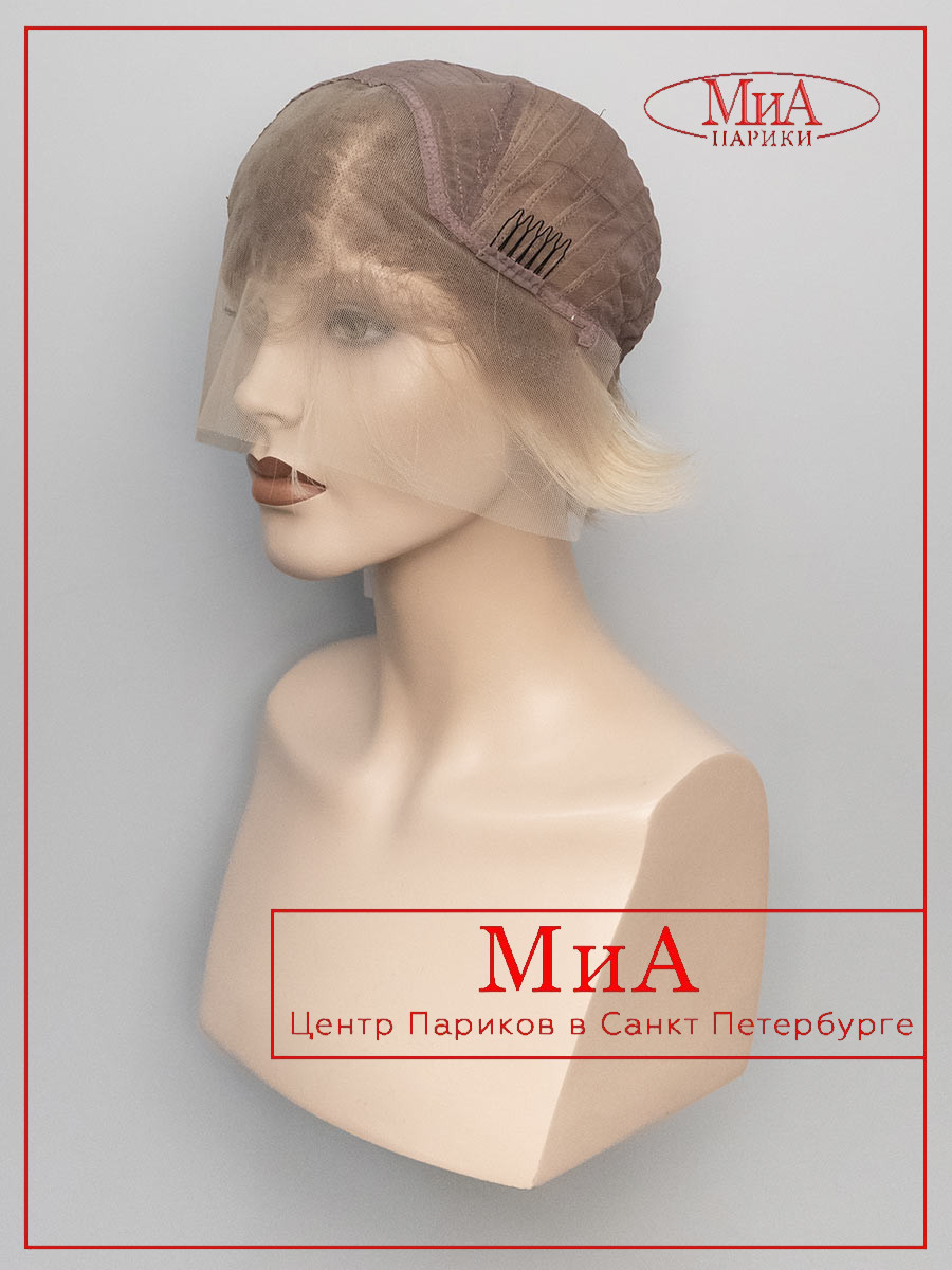 afina-035-R-2