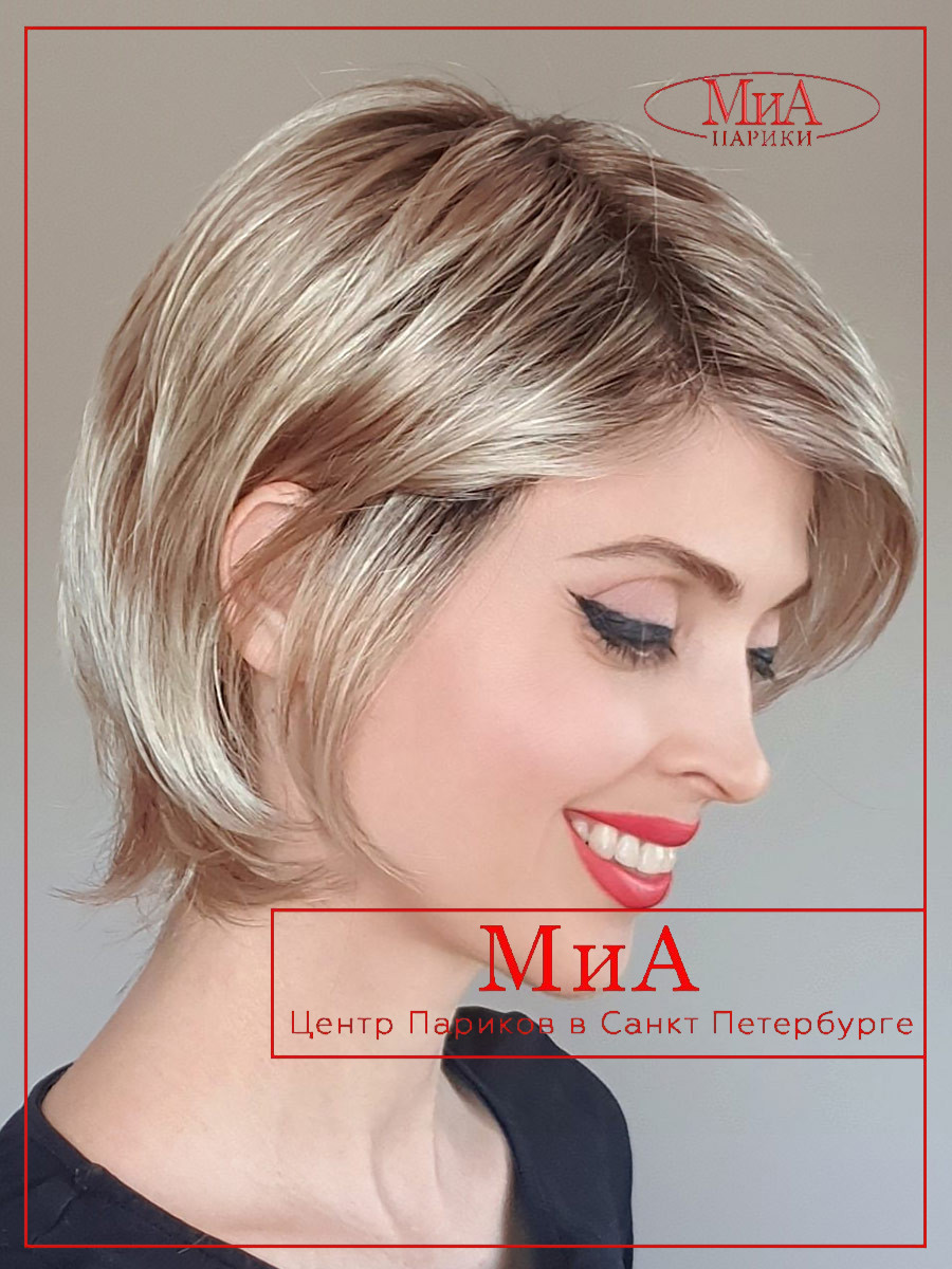 EASY  sandyblonderooted (3)