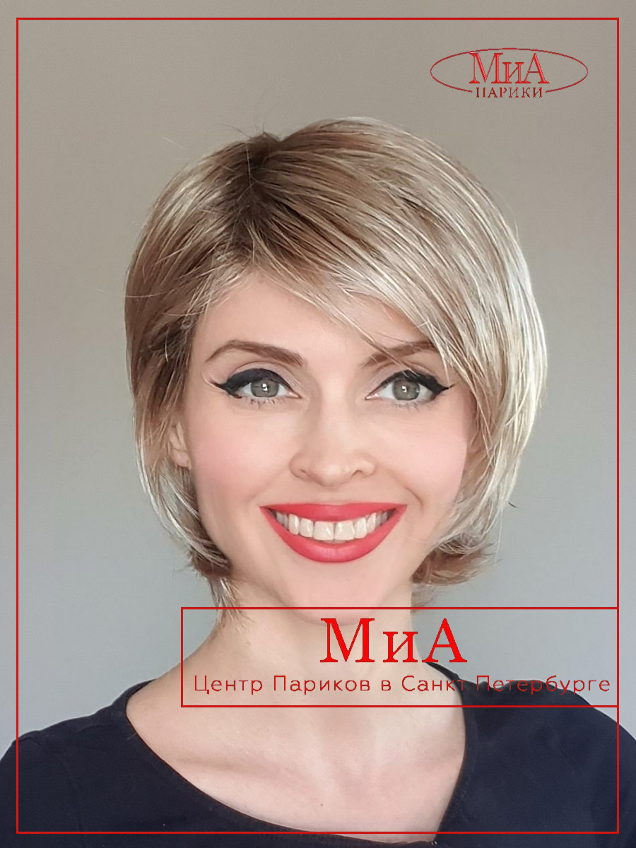 _EASY  sandyblonderooted (1)