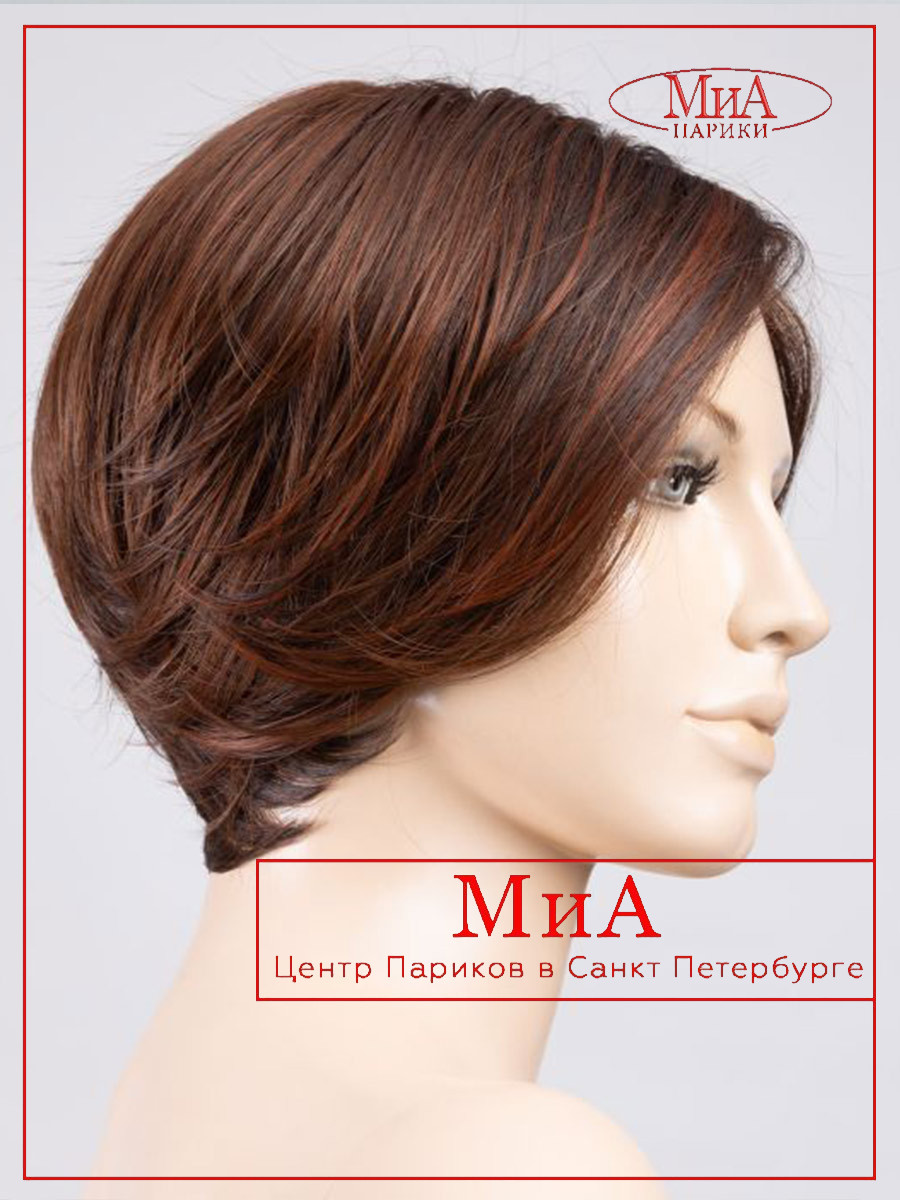 ALETTA-mono-part-ruby-red-0-5