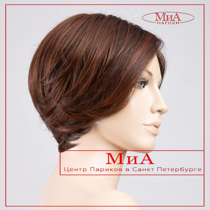 aletta-mono-part-ruby-red-mix-bs