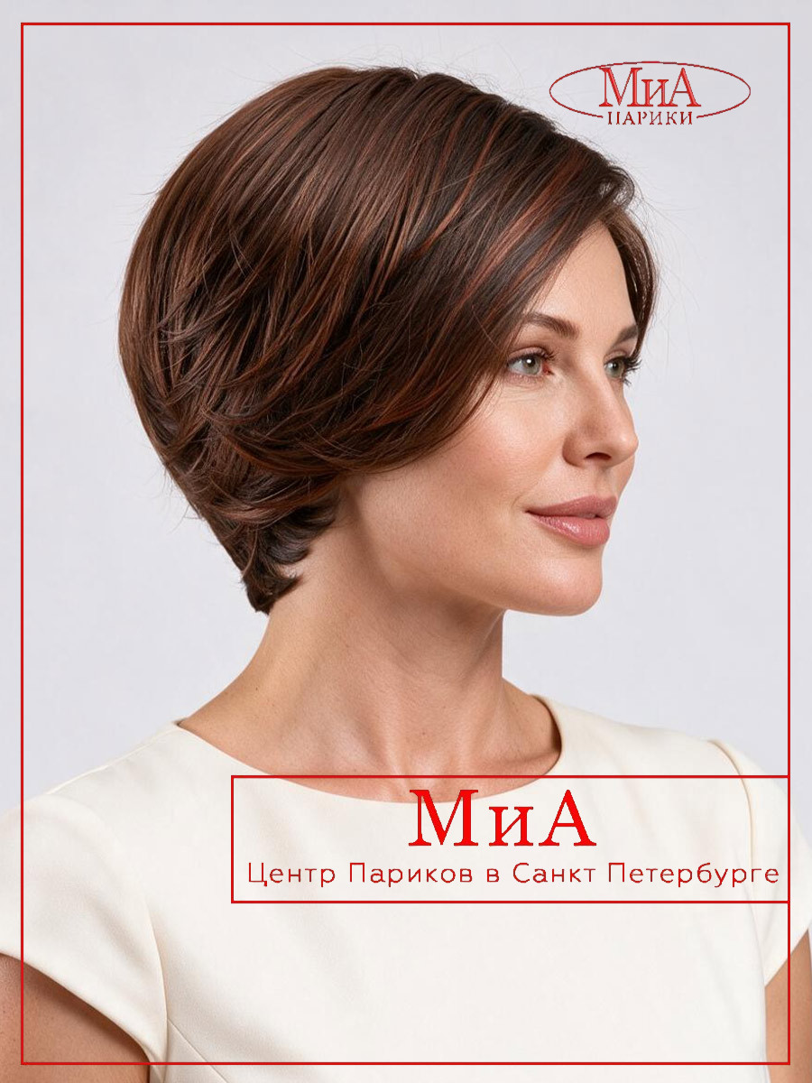 ALETTA-mono-part-ruby-red-0--1