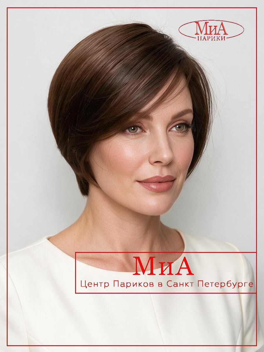 _ALETTA-mono-part-ruby-red-0-1