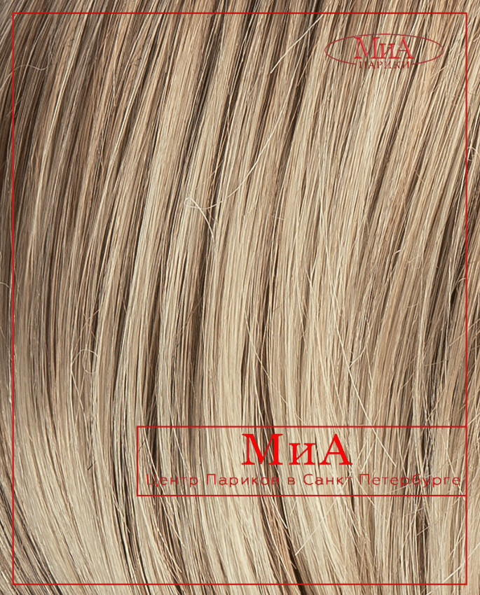 ALETTA mono part (beige multi/shad)