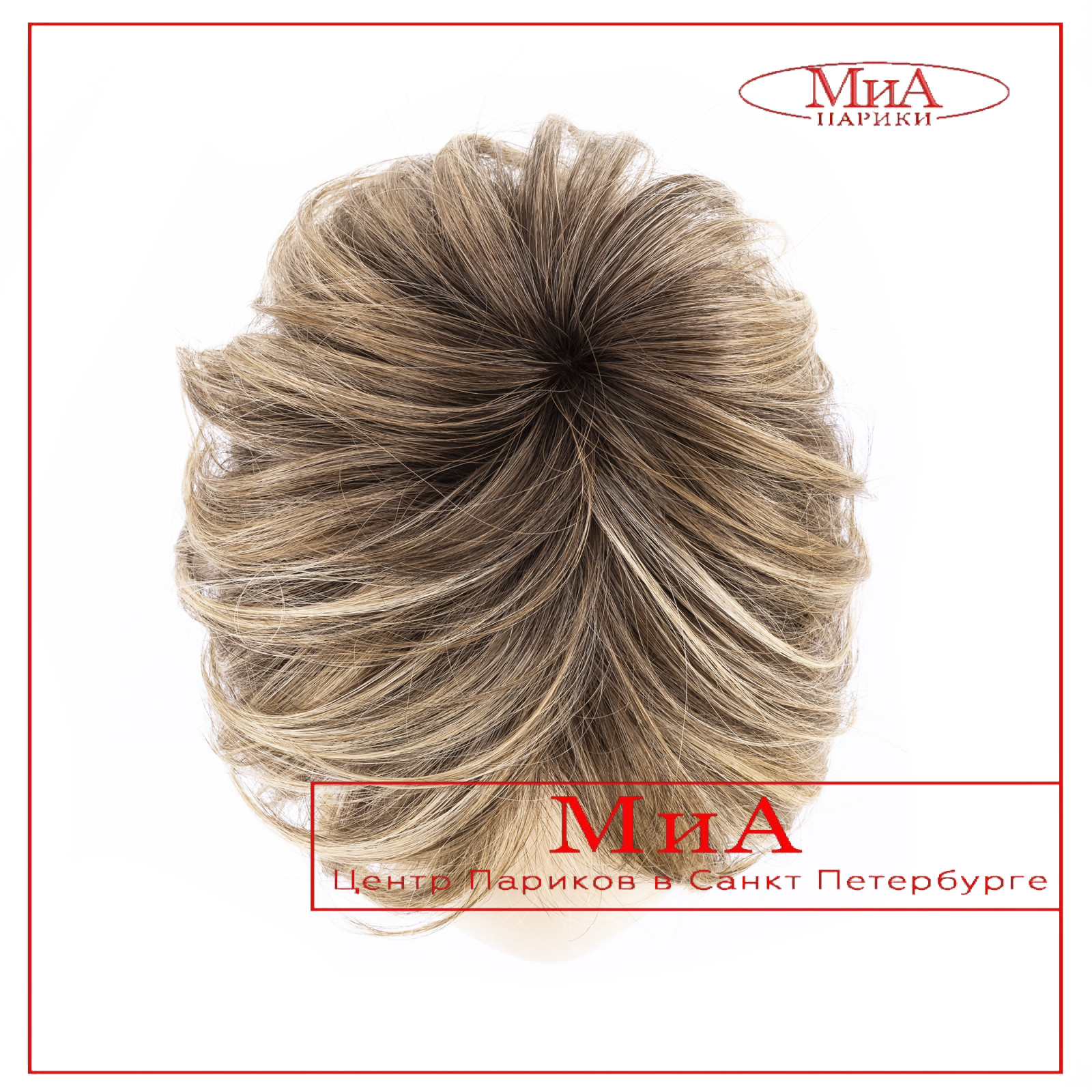 PB aletta-mono-beige-multi-shad-(8)