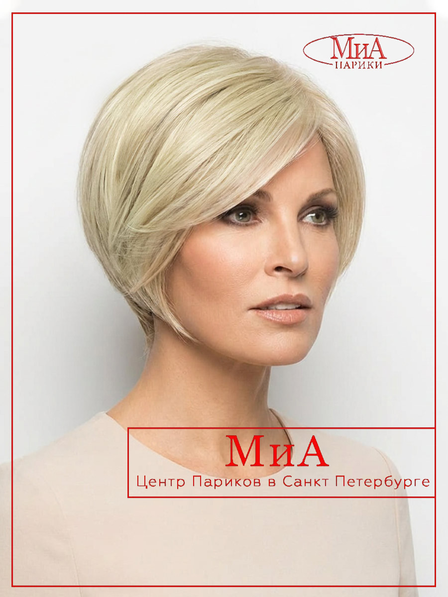 _ALETTA-mono-part-champagne-02