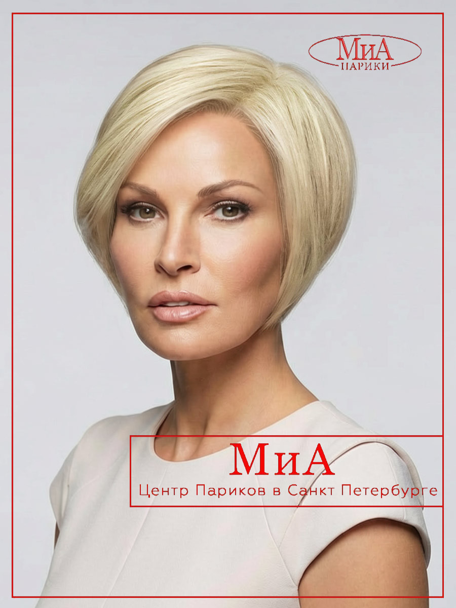 ALETTA-mono-part-champagne-01