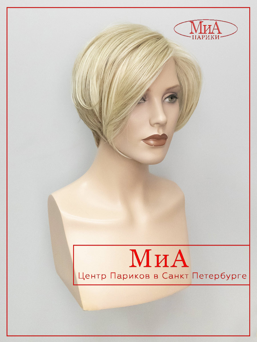 ALETTA-mono-part-champagne-1-2