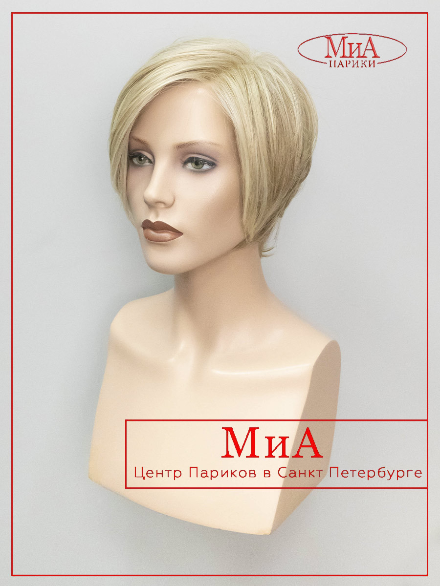 ALETTA-mono-part-champagne-3-1